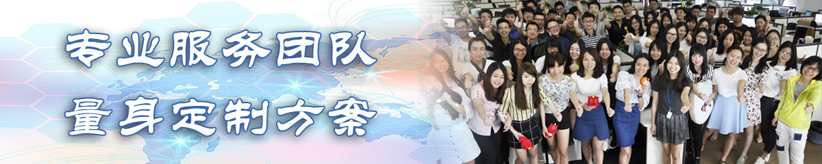 郴州OA系统